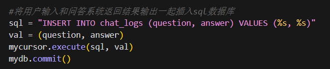 大数据知识图谱项目——基于知识图谱+flask的大数据医疗知识问答系统（全网最详细讲解及源码）,在这里插入图片描述,第89张