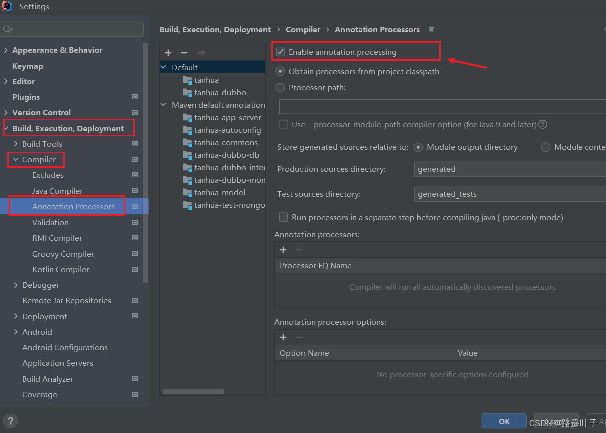 java: You aren‘t using a compiler supported by lombok, so lombok will not work and has been disabled,第5张