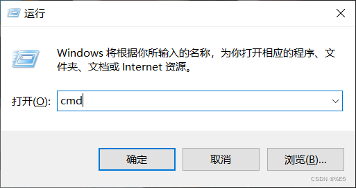 MySQL安装配置教程（保姆级，包含环境变量的配置）适合小白,在这里插入图片描述,第30张