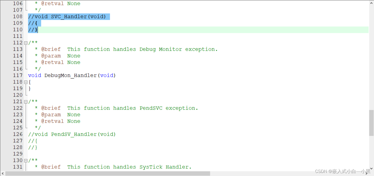 【FreeRTOS】FreeRTOS移植stm32详细步骤介绍,在这里插入图片描述,第22张