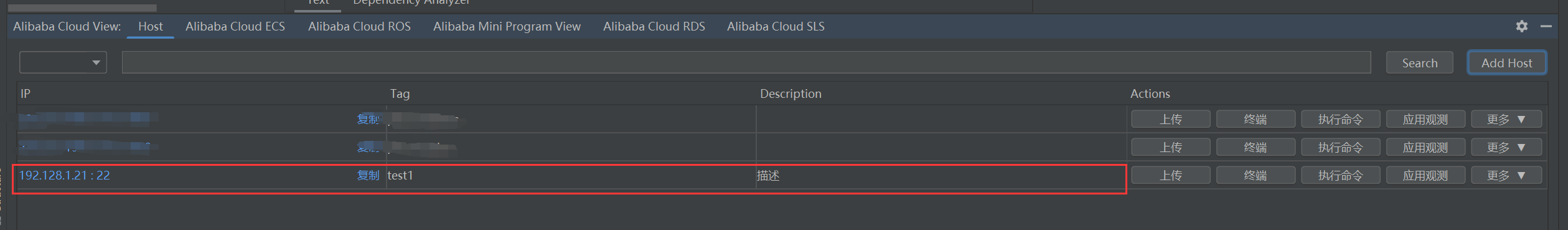 1秒将本地SpringBoot项目jar包部署到Linux环境（看这一篇就够了）,image-20221213001856838,第24张