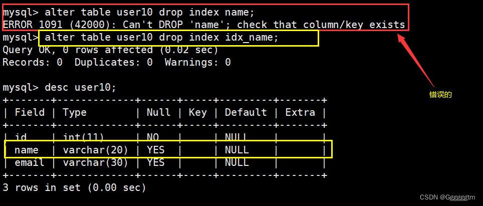 [MySQL] MySQL中的索引,第47张