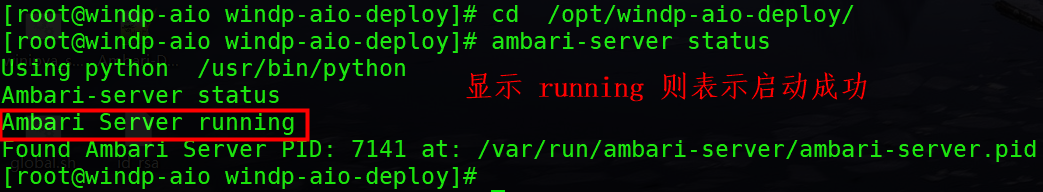 【Ambari】HDP单机自动化安装（基础环境和MySQL脚本一键安装）,第7张