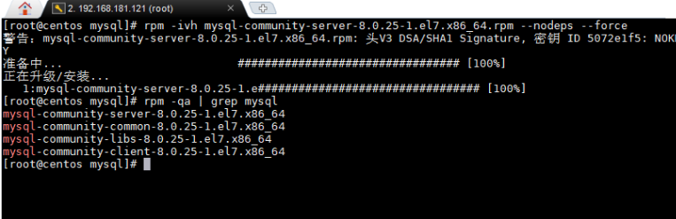 CentOS7安装MySQL8（超级详细图文安装）,第13张