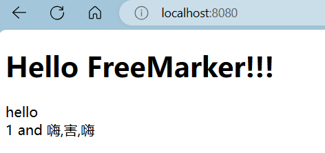 【SpringBoot】FreeMarker视图渲染,第6张