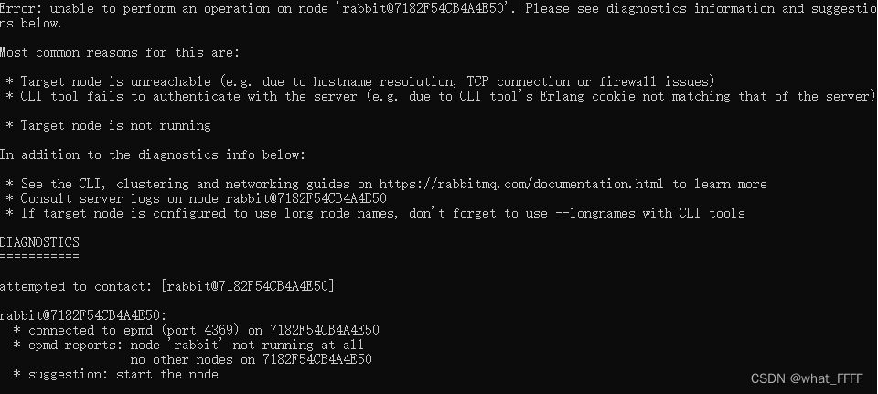 RabbitMQ报错：unable to perform an operation on node ‘rabbit@xxx‘. Please see diagnostics...的解决方法,第1张