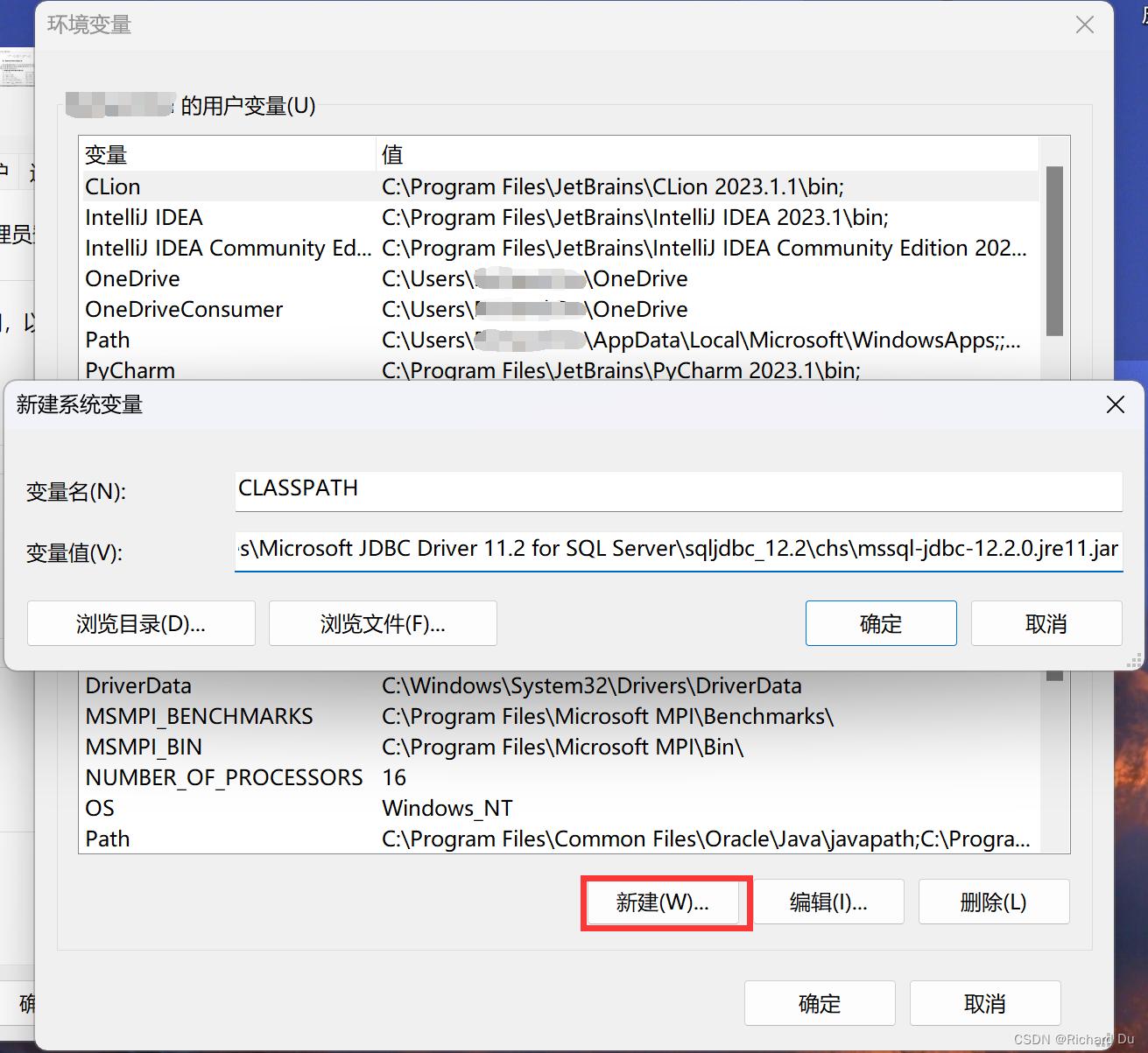 JDBC如何连接SQL Server数据库实现增删改查,第6张