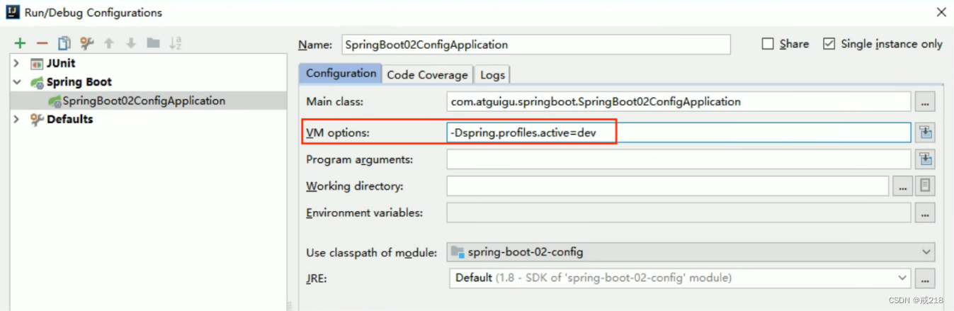 解决SpringBoot启动报错 ：o.s.b.d.LoggingFailureAnalysisReporter,第8张