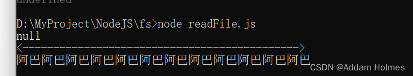 NodeJs教程,在这里插入图片描述,第4张