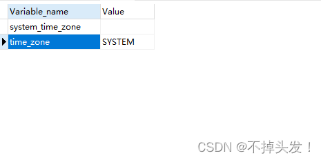 MySQL 修改时区的方法,show variables like,第3张