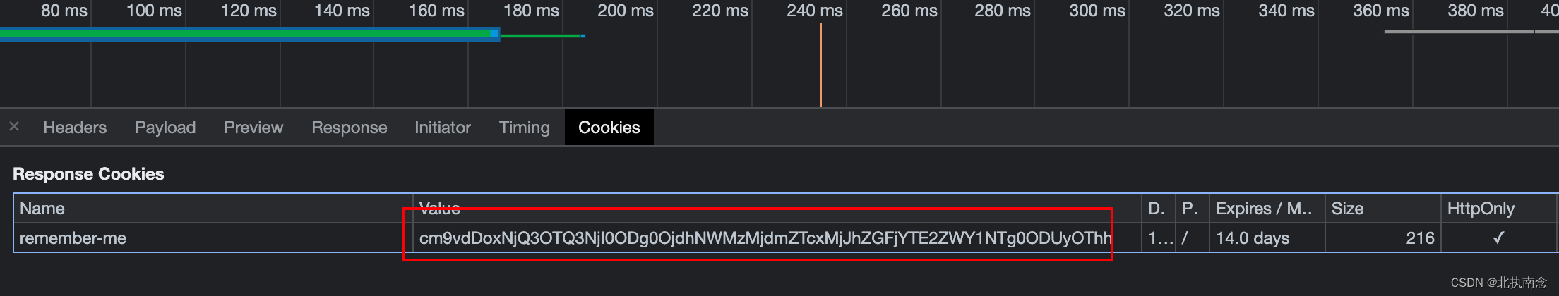 SpringSecurity 总结,在这里插入图片描述,第62张