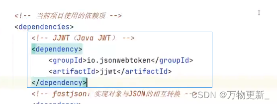 [SpringBoot]Spring Security框架,第93张