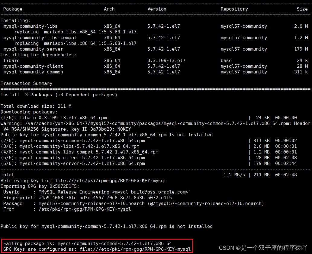 Linux安装MySQL(超详细，附图安装),在这里插入图片描述,第4张