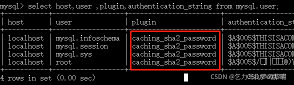 【Windows上同时安装两个不同版本MYSQL】MySQL安装教程--5.7和8.0版本,在这里插入图片描述,第22张