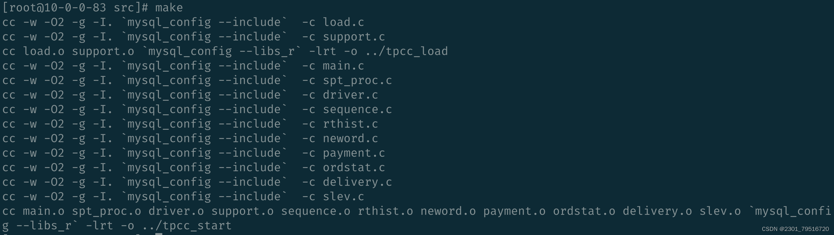 【腾讯云 TDSQL-C Serverless 产品体验】TDSQL-C MySQL Serverless“随心所欲”的弹性计费,在这里插入图片描述,第9张