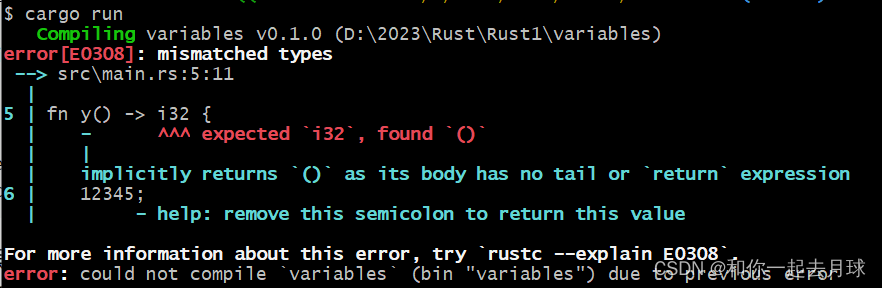 Rust 语言常见的一些概念（下）,第5张