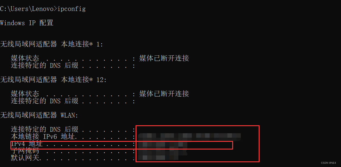 22.网络爬虫—APP数据抓取详讲,在这里插入图片描述,第9张