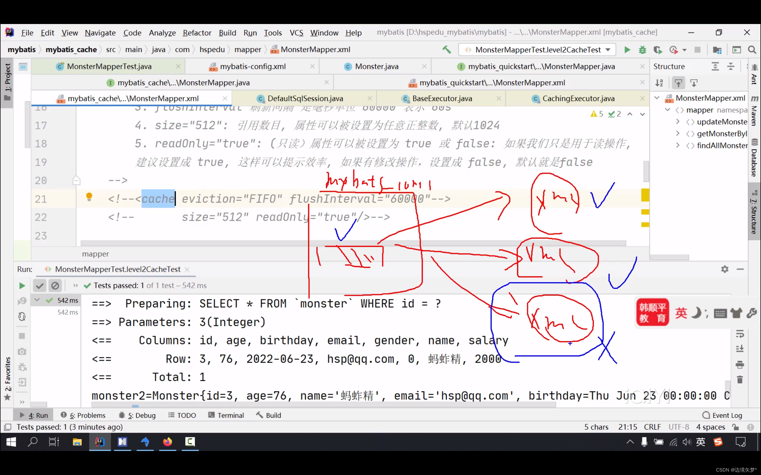 【SpringMvc】SpringMvc +MyBatis整理,在这里插入图片描述,第16张