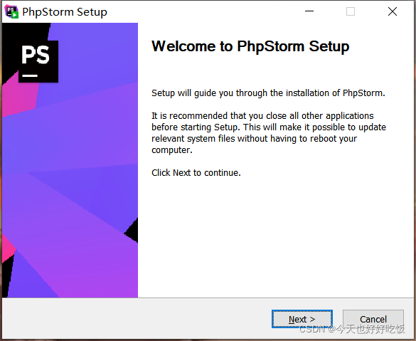 PhpStorm 2023年下载、安装教程和好用插件，保姆级教程,在这里插入图片描述,第3张