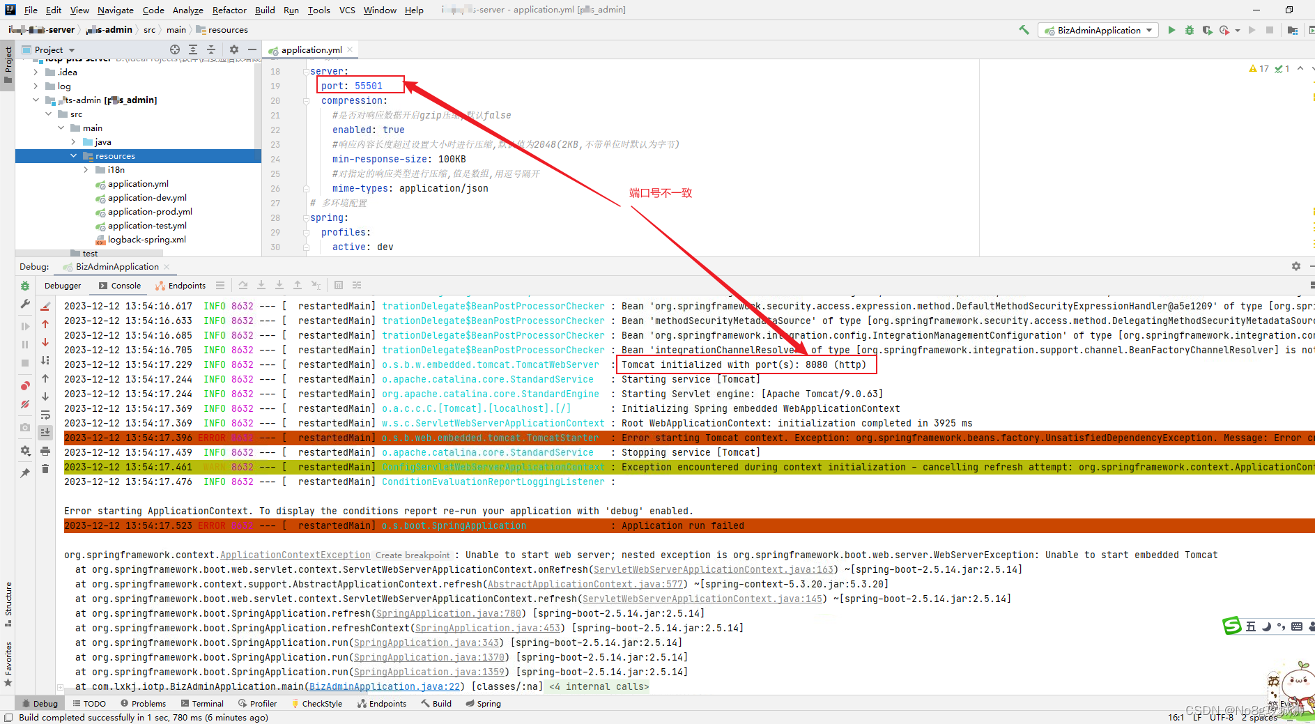 【异常解决】SpringBoot + Maven 在 idea 下启动报错 Unable to start embedded Tomcat（已解决）,在这里插入图片描述,第1张