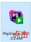 PhpStorm 2023年下载、安装教程和好用插件，保姆级教程,在这里插入图片描述,第2张