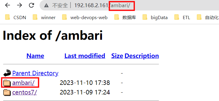 【Ambari】HDP单机自动化安装（基础环境和MySQL脚本一键安装）,第9张