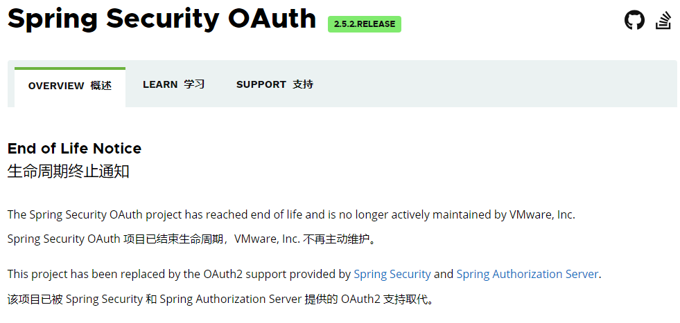 Spring Authorization Server 1.1 扩展实现 OAuth2 密码模式与 Spring Cloud 的整合实战,第3张