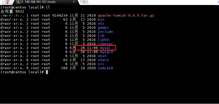 CentOS7安装MySQL8（超级详细图文安装）,第5张