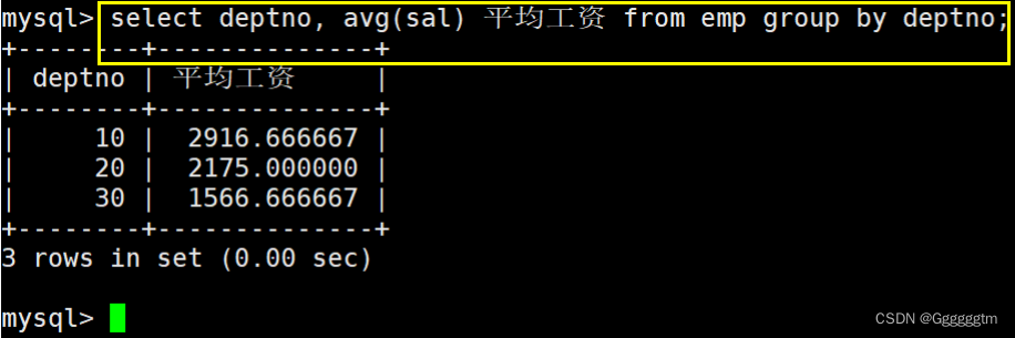 [MySQL] MySQL 表的增删查改,第81张