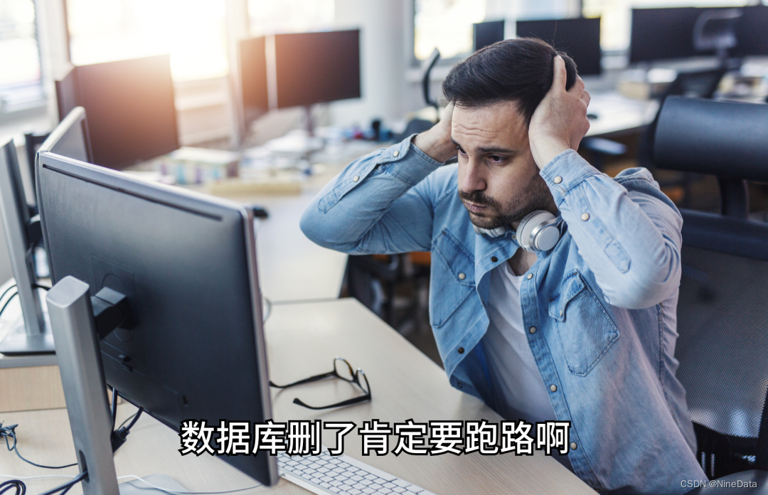 企业级SQL开发：如何审核发布到生产环境的SQL性能,第1张