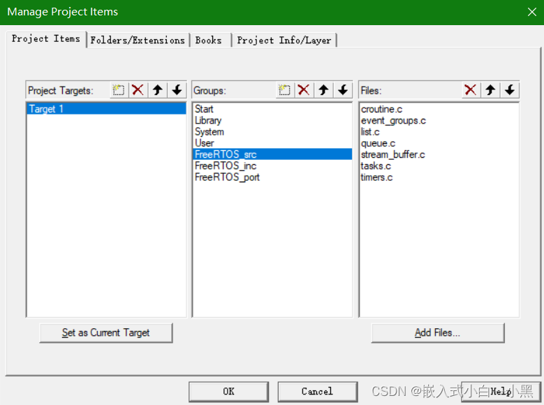 【FreeRTOS】FreeRTOS移植stm32详细步骤介绍,在这里插入图片描述,第18张