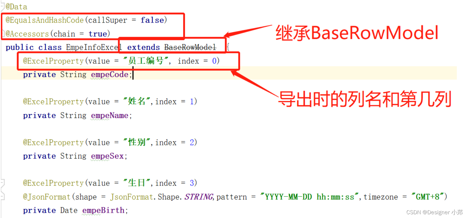 SpringBoot整合EasyExcel，Excel导入导出就靠它了,在这里插入图片描述,第1张