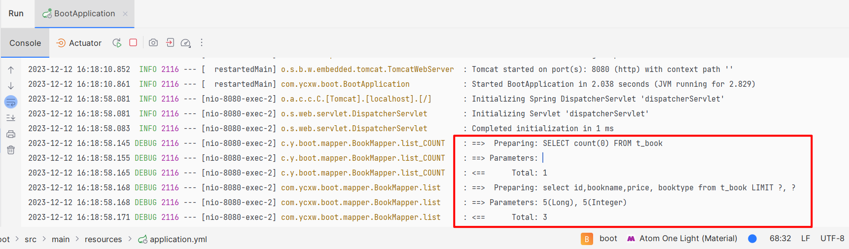 【SpringBoot】入门精简,第24张