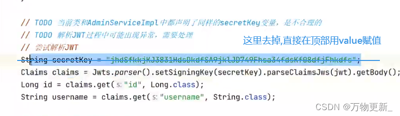 [SpringBoot]Spring Security框架,第133张