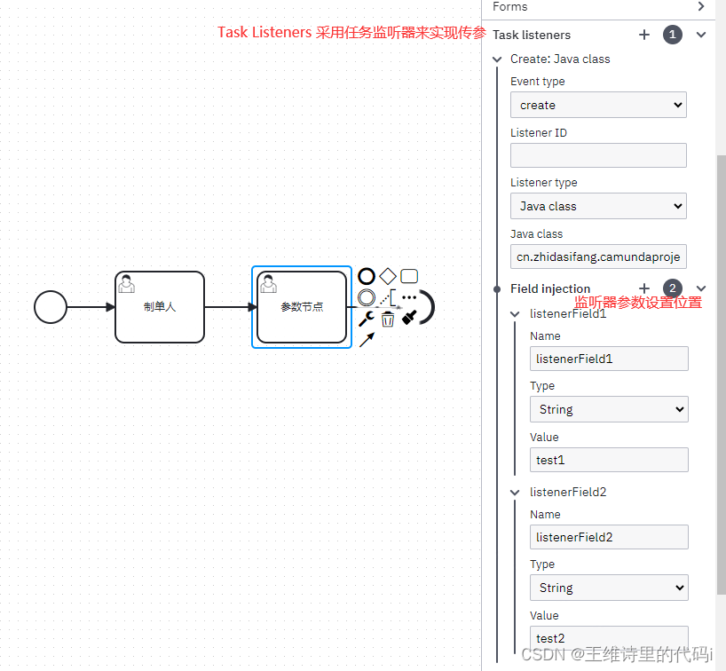 springboot集成Camunda审核流程(二)：Camunda Modeler设计器设置BPMN流程,在这里插入图片描述,第11张