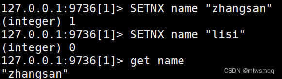 Redis实现分布式锁（SETNX）,第1张