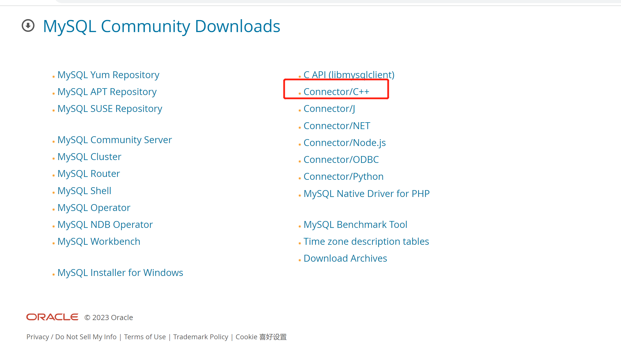 【java】Java连接mysql数据库及mysql驱动jar包下载和使用,在这里插入图片描述,第1张