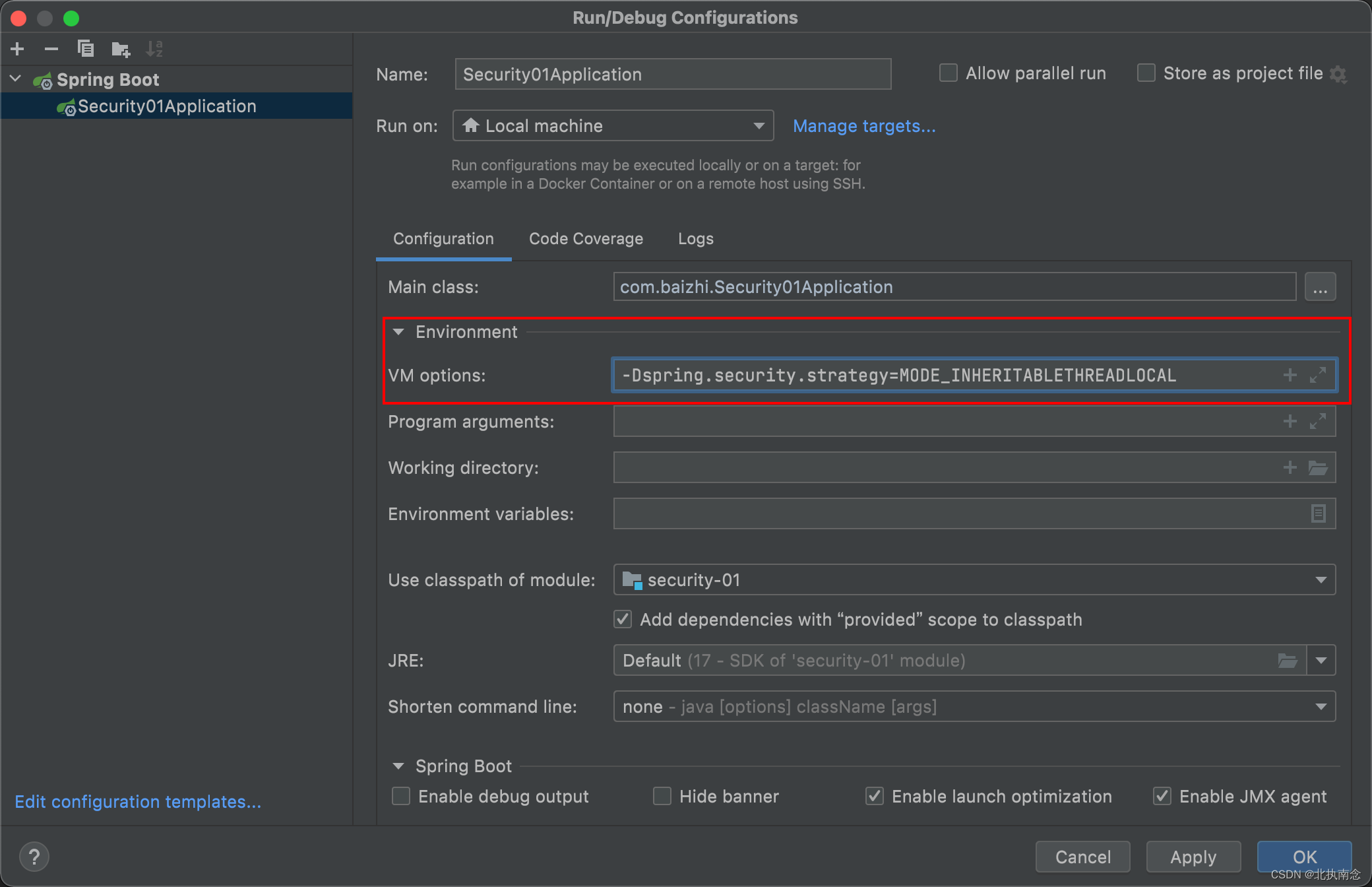 SpringSecurity 总结,在这里插入图片描述,第45张