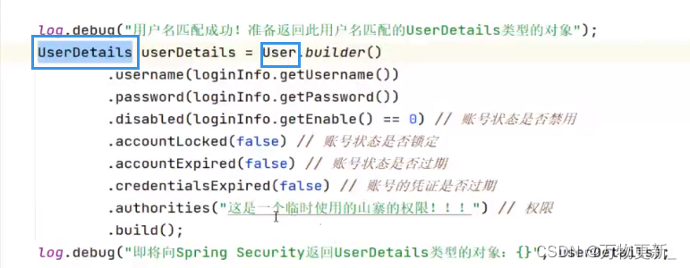 [SpringBoot]Spring Security框架,第57张