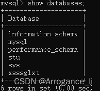 MySQL基础 创建学生表实现查询基础功能,第2张