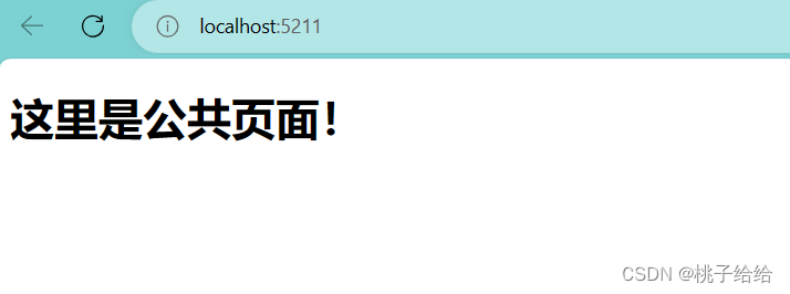 最详细的Keycloak教程（建议收藏）：Keycloak实现手机号、验证码登陆——（二）Keycloak与SpringBoot的集成,index.html,第20张