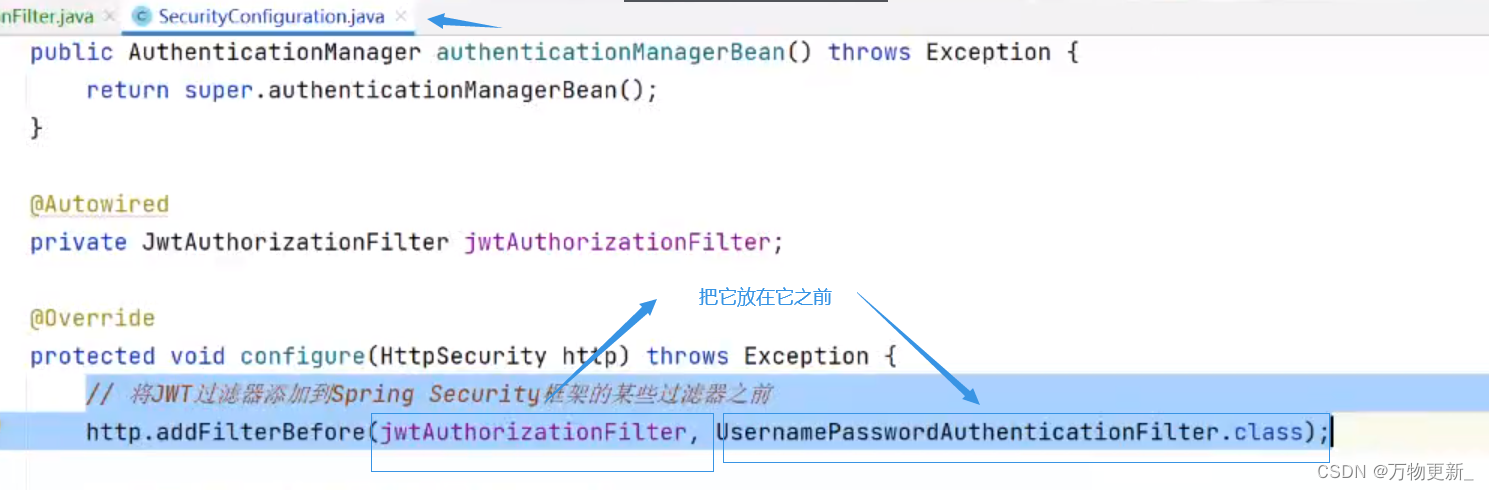 [SpringBoot]Spring Security框架,第117张