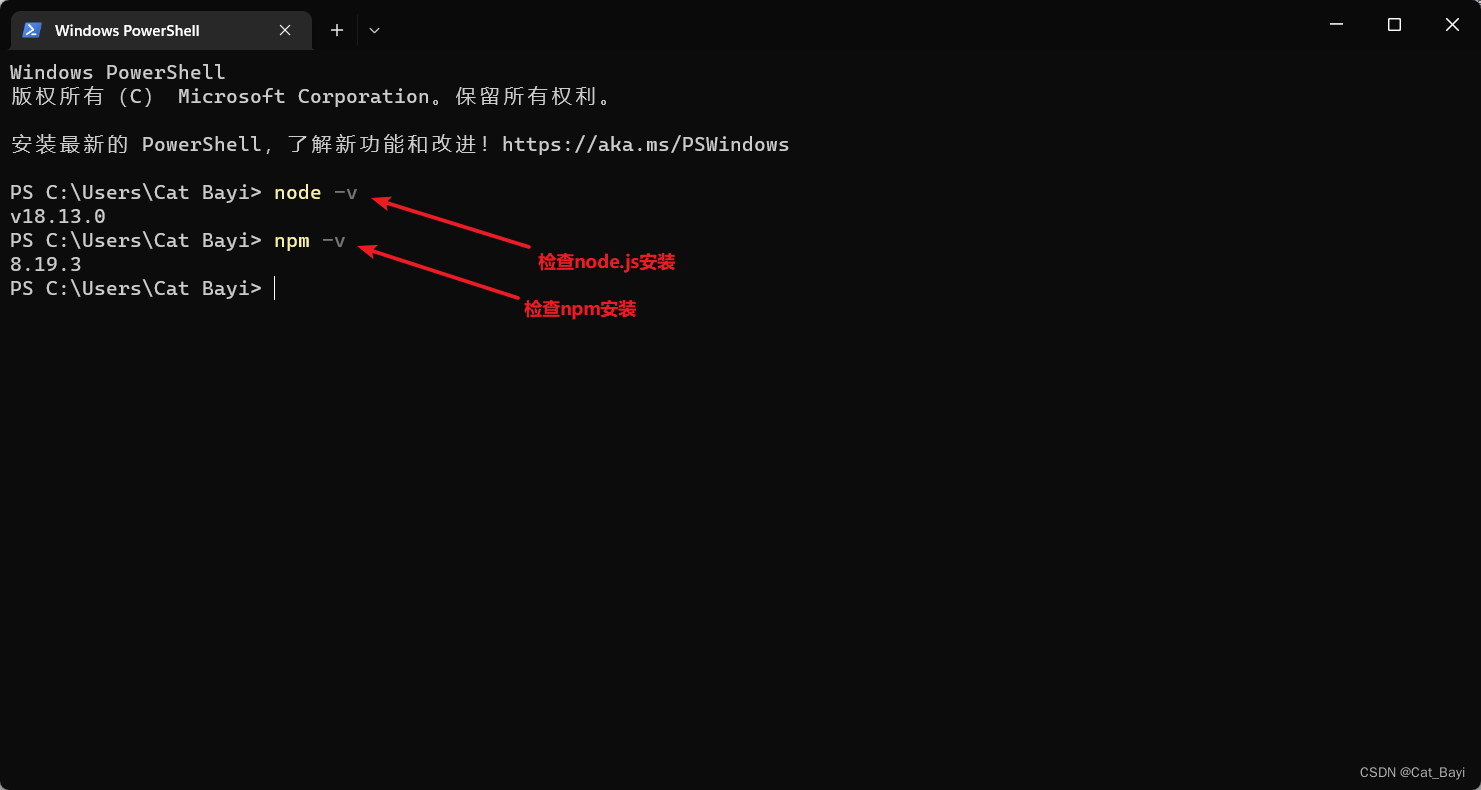 Hexo教程，看这一篇就够了- How to系列,第10张