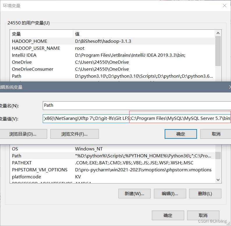 MySQL服务正在启动或停止中或服务无法启动【排查思路】,第1张