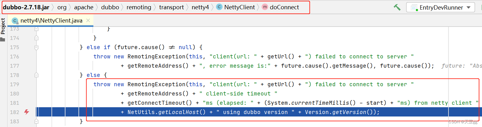 【Spring Cloud Alibaba】（五）Dubbo启动报错？一直重连报错？你值得学习的是排查问题的方法,Dubbo源码：doConnect抛出RemotingException,第11张