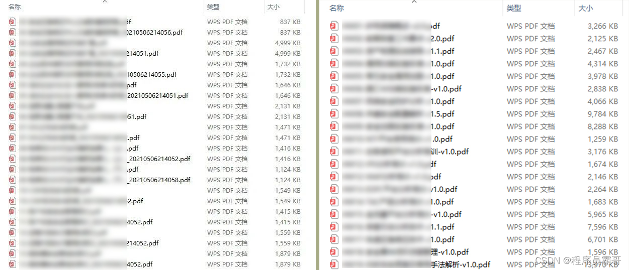 2023最新版Node.js下载安装及环境配置教程（非常详细）从零基础入门到精通，看完这一篇就够了,第40张