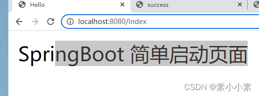 手把手教你从0搭建SpringBoot项目,在这里插入图片描述,第17张