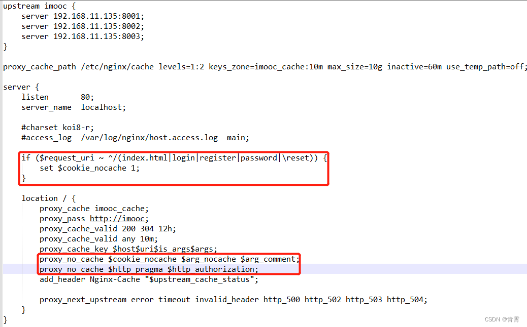 14、Nginx---缓存服务,第12张