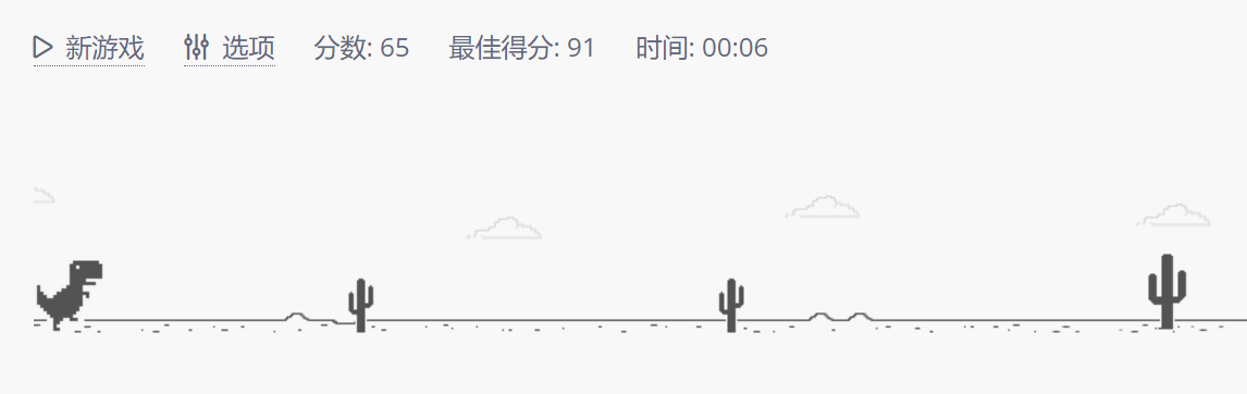 基于STM32的OLED多级菜单GUI实现（简化版智能手表）,第11张