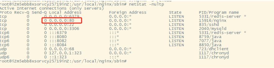 nginx开启https配置之后网页无法访问问题处理,在这里插入图片描述,第3张